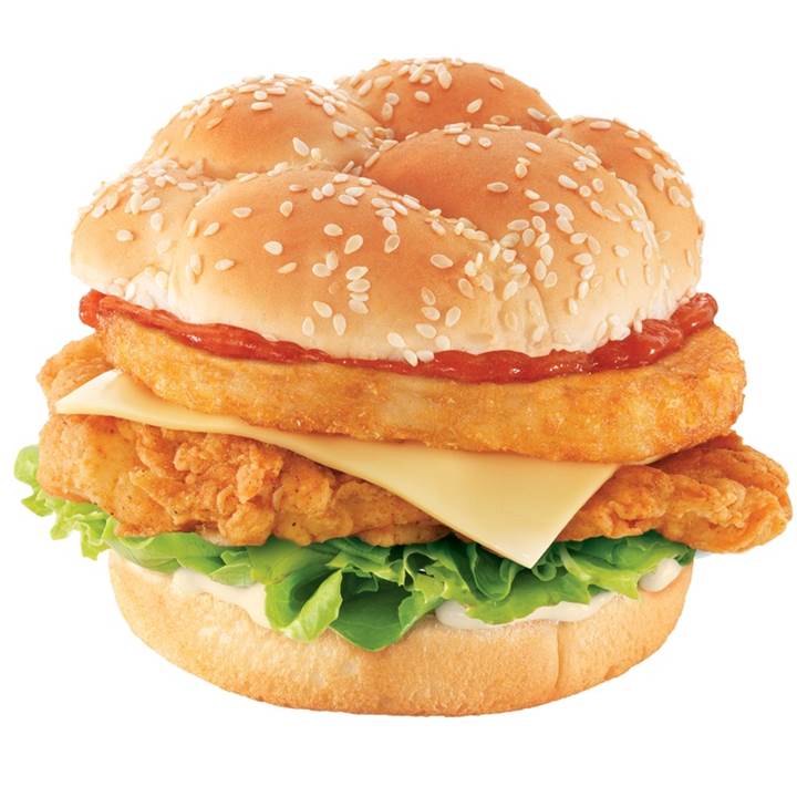 Burger Le Tower
